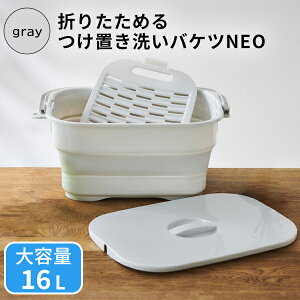 oPc [܂肽߂u􂢃oPcNEO] mɐnCZg[ ISETO 16L { ܂肽݃oPc e |pi u ^ RpNg Wt ƂW  Ԏ[ 㗚 