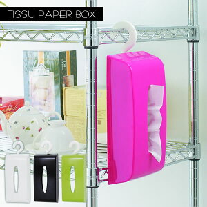 { uꏊɍȂ eBbVy[p[{bNXmɐn݂邷 uyGlad Lifezy|Cg10{z