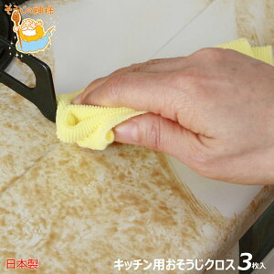 ylR|XΉz̐_l Lb`pNX 3 [KBZ[]y|Cg2{zyGlad Lifez[PNG10]