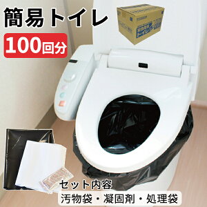 pgC [ً}ȈՃgC100񕪁E60] mvۍHƏn~pgC ȈՃgC hЃObY Ìō g₷ 60 100 L Ȃ RȂ Ɍł܂ {