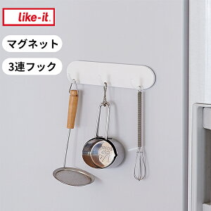 3AtbN [ Mag-On 3AtbN] [CNCbg] }OI like-it OlbgtbN [tbN Lb`tbN  g₷ Vv ݂艺 ǖʎ[  }Olbg ȃXy[X 