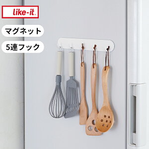 5AtbN [ Mag-On 5AtbN] [CNCbg] }OI like-it OlbgtbN [tbN Lb`tbN  g₷ Vv ݂艺 ǖʎ[  }Olbg ȃXy[X 