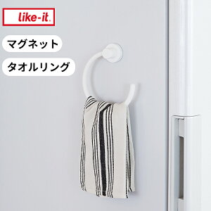 ^Iz_[ [ Mag-On ^IO] [CNCbg] }OI like-it ^InK[ ^I| ^Iz_[  g₷ Vv }Olbg ǖʎ[ ~ߕt [ 