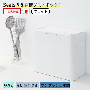 [CNCbg] [V[Y9.5 _Xg{bNX] S~ Seals 9.5L  jICRh~ w{ŃvbVI[v S~    p^ { LBD-01 zCg O[ ubN 