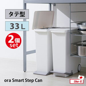 S~ ӂt yIׂ4^Cvz [IA 25 33 Ch R^ X ^e^ ʃy_y[ ] LX^[t y_ ora like-it [CNCbg] { LBD-11 LBD-12 LBD-13 LBD-14 zCg 