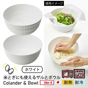 [ĂƂɂgUƃ{E] { ϔMx140 ϗ dqWΉ H@OK ؂̐؂ Z T_{E V  LBK-01 mCNCbgn like-it zCg O[ 