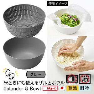 [ĂƂɂgUƃ{E] { ϔMx140 ϗ dqWΉ H@OK ؂̐؂ Z T_{E V  LBK-01 mCNCbgn like-it zCg O[ 