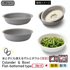 [ĂƂɂgUƃ{E(^)] { ϔMx140 ϗ dqWΉ H@OK ؂̐؂ Z T_{E  LBK-02 [CNCbg] like-it zCg O[ O