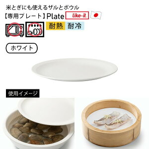 t^ M [ĂƂɂgUƃ{E(v[g)] { ϔMx140 ϗ dqWΉ H@OK V  k LBK-05 [CNCbg] like-it zCg O[ O[ ub