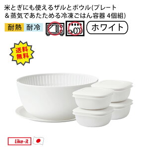 y1ȊOz [Cł߂Ⓚ͂e 1 2g 6g] [ĂƂɂgUƃ{E v[gⓀ͂e3g 4g] [Ⓚ͂e_4g([{bNXt