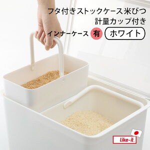 Ăт  10kg [t^tXgbNP[X Ăт] Ci[Zbg̗LEIׂ eʖ16L { R jICRh~ vʃJbvt mCNCbgn zCg ubN O[ LBK-50 LBK