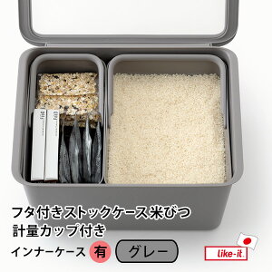 Ăт  10kg [t^tXgbNP[X Ăт] Ci[Zbg̗LEIׂ eʖ16L { R jICRh~ vʃJbvt mCNCbgn zCg ubN O[ LBK-50 LBK