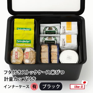 Ăт  10kg [t^tXgbNP[X Ăт] Ci[Zbg̗LEIׂ eʖ16L { R jICRh~ vʃJbvt mCNCbgn zCg ubN O[ LBK-50 LBK