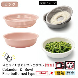 [ĂƂɂgUƃ{E(^)] { ϔMx140 ϗ dqWΉ H@OK ؂̐؂ Z T_{E  LBK-02 [CNCbg] like-it zCg O[ O