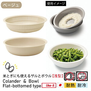 [ĂƂɂgUƃ{E(^)] { ϔMx140 ϗ dqWΉ H@OK ؂̐؂ Z T_{E  LBK-02 [CNCbg] like-it zCg O[ O