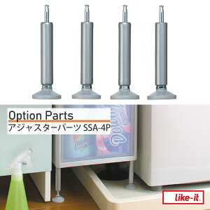 CNCbgXXg[Wpp[c [VXeAWX^[p[c 4{g] mCNCbgn SSA-4P  k like-it y|Cg2{zyGlad Lifez