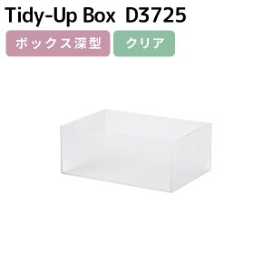 [P[X m^CfBAbv{bNX D3725 {bNX[^nlike-it mCNCbgn  { d؂ [ XgbN [ Hi   X^bLO vX`bN TD-05 NA