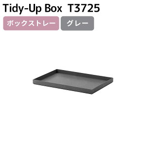 [g[m^CfBAbv{bNX T3725 {bNXg[nlike-it mCNCbgn g[ u { [ [P[X t^ [   X^bLO vX`bN TD-06 N