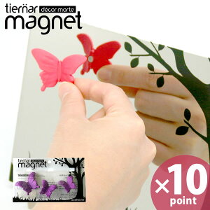 `E`}Olbg 3tiernar magnetmnyGlad Lifezy|Cg10{z