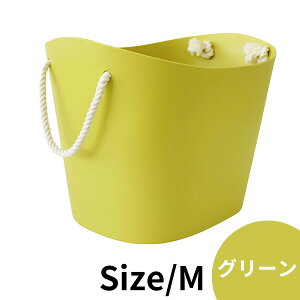 バルコロール マルチバスケットM ランドリーバスケット 19L カラフル 日本製 バスケット 着替え かご ランドリーボックス 収納 丈夫 洗濯かご 楕円形 ロープ 舟形 綱 かわいい やわらかい 床