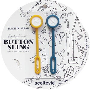 }Olbg BUTTON SLING {^XO nMO}Olbg [] 킢 ֗ [ EH[^[v[t lIW yGlad Lifezy|Cg10{z