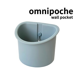 ʏ[ [Ij|bV] omnipoche EH[|Pbg zՕt [  X|W  Lb` CI uV  ʏ[ Lb`[ VN ݃J[ 