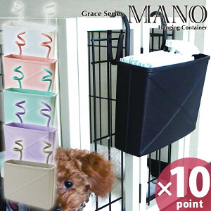 Grace mano �O���[�X �}�[�m typeD�m���������n�yGlad Life�z�y�|�C���g10�{�z