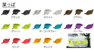 tσ}Olbg 3tiernar magnetmnyGlad Lifezy|Cg10{z