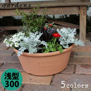 �A�ؔ� gardens�i�K�[�f���Y�j �G�R�v�����^�[ ��^ 300 6L�m���������n�yGlad Life�z�y�|�C���g2�{�z