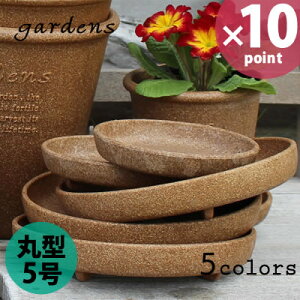 M gardensiK[fYj GRv[g ی^ 5mnyGlad Lifezy|Cg10{z