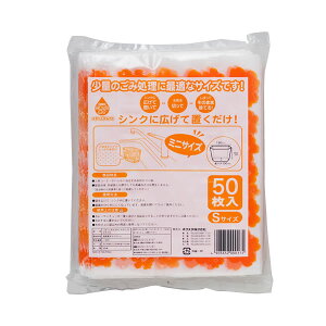 ylR|XΉz݂|C X^h^CvE STCY50mlNX^ny|Cg10{zyGlad Lifez