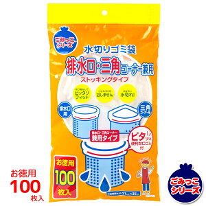 ؂S~ rEOpR[i[pXgbLO^Cv 100mlNX^n҂tBbg ΂₢؂y|Cg10{zyGlad Lifez