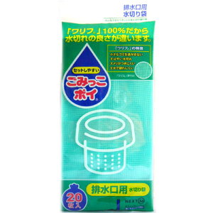 ylR|XΉz݂|CiSjrp 20mlNX^ny|Cg10{zyGlad Lifez