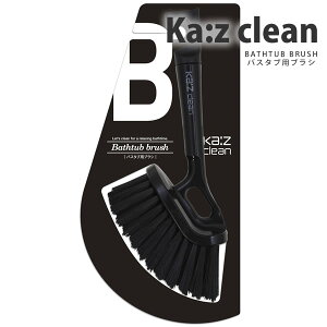 oX^uuV KAZCLEAN J[WBN[  CuV JYN[m{NebNny|Cg10{zyGlad Lifez