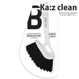 oX^uuV KAZCLEAN J[WBN[  CuV JYN[m{NebNny|Cg10{zyGlad Lifez