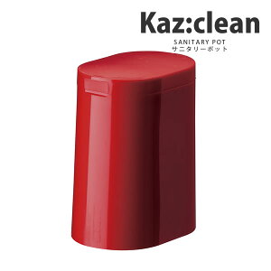 y|Cg20{zTj^[|bg gCS~KAZCLEAN J[WBN[  gC|bg JYN[ XbL[m{NebNnyGlad Lifez