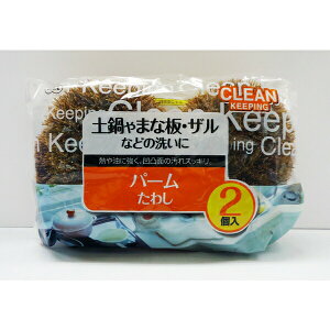 p[킵 2킵 ꗎƂ y ܂Ȕ tCp U Lb`pi ؐi mI[Gny|Cg10{zyGlad LifezONO