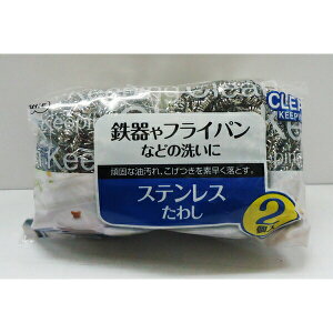 CK XeX25g 2 RQ ꗎƂ S tCp  StCp 킵 XeXmI[Gny|Cg10{zyGlad LifezONO