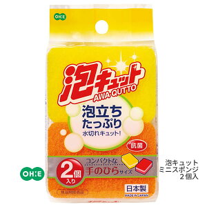 䏊pX|W[ALbg ~jX|W2 50829]RpNgȎ̂ЂTCY R ȐH ٓ AE؂ꂪ LYɂ \tgX|W[I[G]yGlad Lifezy|C