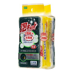 ALbg iCX|W 2 RQ ꗎƂ H  X|W  Lb`pi R {mI[Gny|Cg10{zyGlad LifezONO