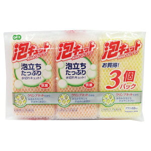 ALbg lbg 3 ꗎƂ OX H  X|W lbg LYɂ A L ܂Ȃ Lb`pimI[Gny|Cg10{zyGlad LifezONO