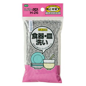 nCp[NX H-26 1 RQ ꗎƂ M Rbv 킵  Lb`pi h hL H HmI[Gny|Cg10{zyGlad LifezONO