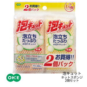 ylR|XΉz䏊pX|W[ALbg lbgX|W 2pbN] OX M H A悢 ubVO Nvlbg Rۍ ΂₭؂[I[G]yGlad Life