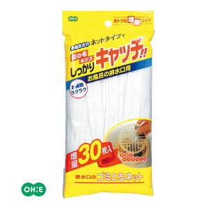 ylR|XΉzC|[r̃S~Ƃlbg 30]C̔rp Lk ڎMɂԂ邾 |NN lbg^Cv ~`a6`15cmΉ[I[G]yGlad Lifezy|C