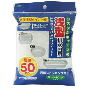 r S~󂯃lbg [^XgbLOlbg 50] ^  rJS VN lbg LC XeX ra ؂lbg g Օi  䏊 [10Z` ^p k