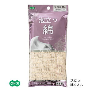 ylR|XΉz{fB^I[Aȃ^I 1]{ VRfށ{A@ ɂ₳  @ۂvX ՂA 炩 Ȃ₩[I[G]yGlad Lifezy|Cg10