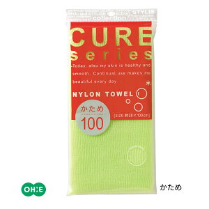 ylR|XΉz{fB^I[NA2 iC^I 100  O[ 1]{ CURE AՂ vŒ  KxȃV[I[G]yGlad Lifezy|Cg2{z[PNG2]O