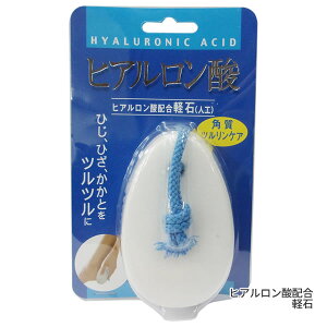 y[qA_z y 61890]{ lHy pPA Ђ Ђ  ێ CAψ [I[G]yGlad Lifezy|Cg2{z[PNG2]ONO