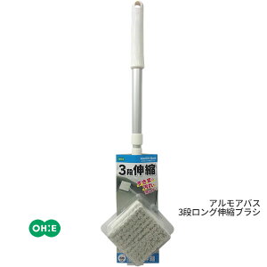 AAoX 3iOLkuV [I[G] Almore-Bath ohe oXuV nfB O\ Lk\ ς 3iLk ܉ ׂ   C  C| Rp