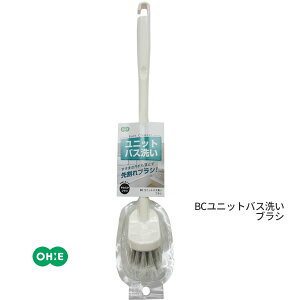 BC jbgoX uV [I[G] ohe Bath Cleaner oXuV 抄uV Z ؂ ؂   |₷ ₳􂦂 炩uV ܉  C C 